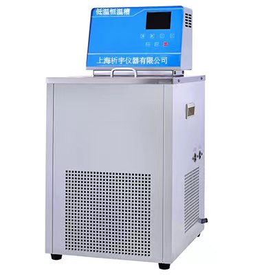 低溫恒溫槽DC-3005（-30℃，-40℃）